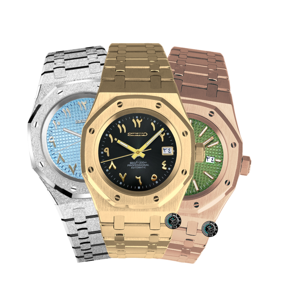 Royal Oak Configurator
