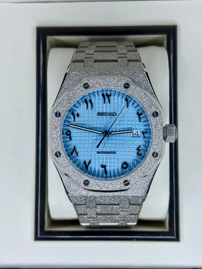 Royal Oak Frosted Arabic